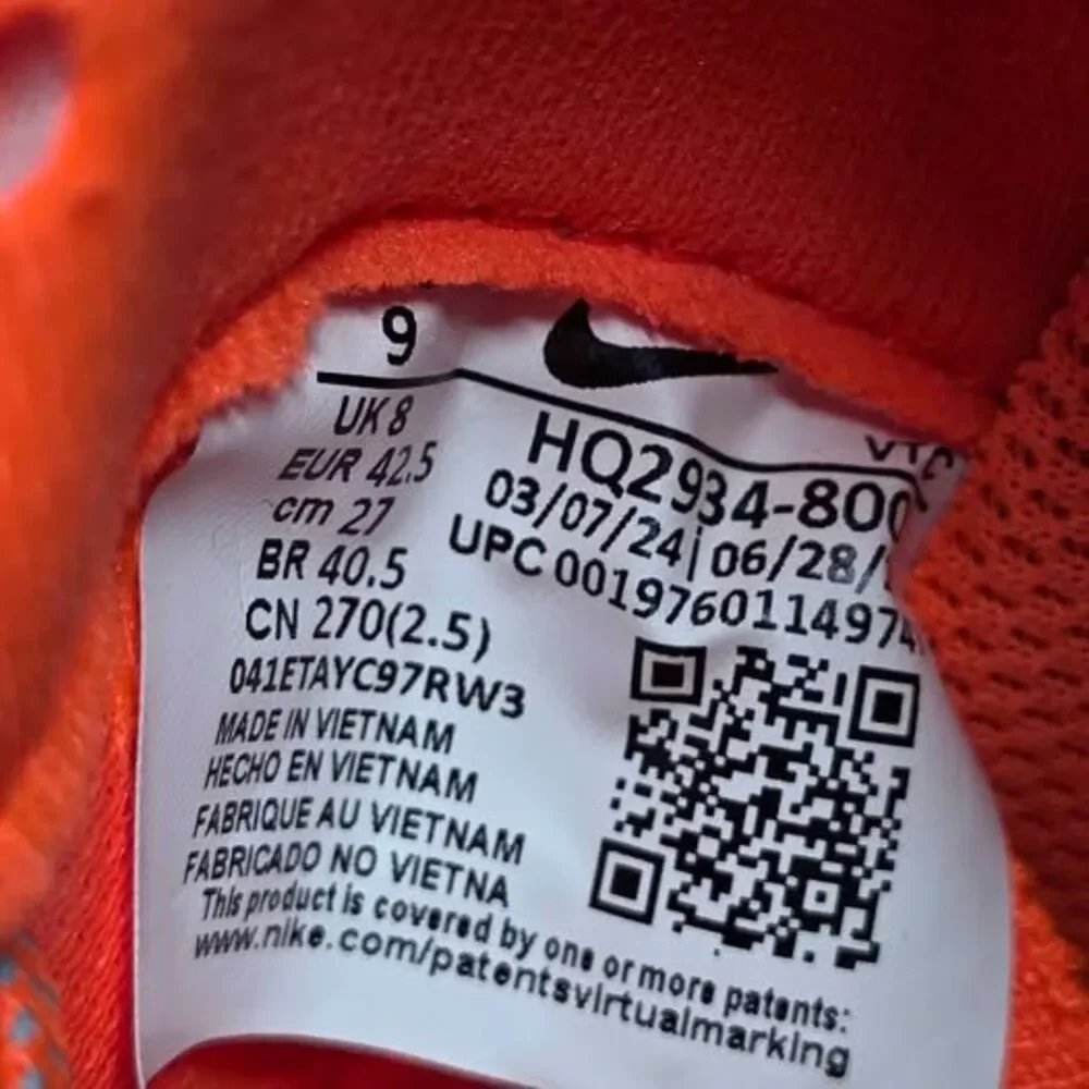 Nike bright reactx